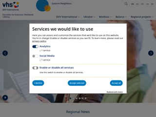 Представительство dvv international в Украине
http://dvv-international.org.ua/