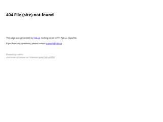 Коллекция сортовых фиалок Елены Савич
http://lena-fialka.cc.ua