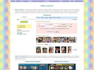 kurguzenkoff.at.ua
http://kurguzenkoff.at.ua/