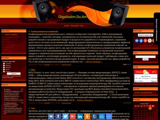 olgavadim
http://olgavadim.do.am/