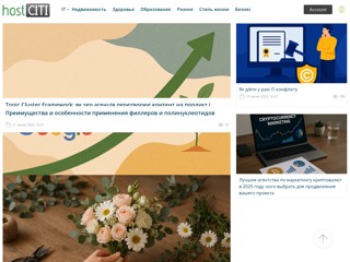 hostciti
http://hostciti.net/