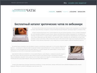 Бесплатный каталог эротических сайтов
https://strip-time.com