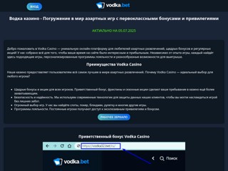 «Мир Книг»
http://pro-21.ru/