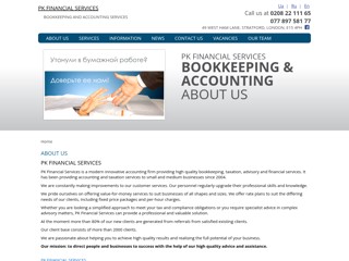pk-finance.co.uk
http://pk-finance.co.uk