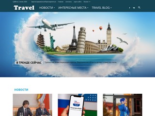 Оригинальная техника из Китая - potop.top
http://potop.top