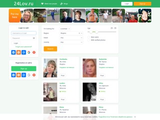 Знакомства в Ступино
http://stupino.24lov.ru