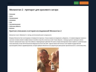 magatel
http://www.magatel.ru/