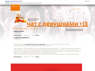 runetkl.fo.ru
http://runetkl.fo.ru