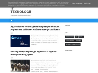 web-css-info
http://web-css-info.blogspot.com/