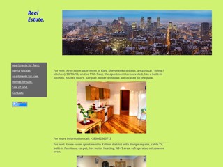 yunna-yusupova
http://yunna-yusupova.narod2.ru/