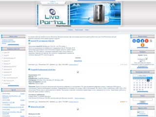 liveportal
http://liveportal.ucoz.ua/