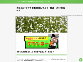 Красивые стихотворения о любви
http://lirika.biz/