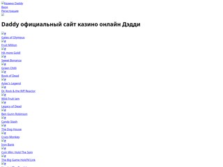 Стили в архитектуре
http://architecting.ru/