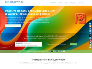 Заметки пользователя Windows
http://windows.net.ru