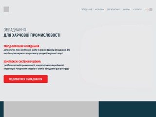 utf-group
http://utf-group.com/
