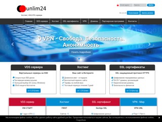 UNLim24.com Безлимитный Хостинг
http://unlim24.com