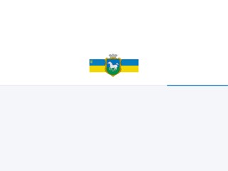 Гуляйпільська міська рада
http://gpmrada.gov.ua/