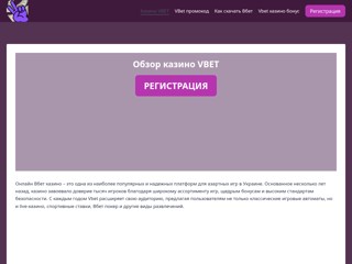 Сервис Газ Николаев
http://service-gas.mk.ua/