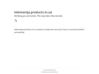 Телемания
http://Telemanija.products.in.ua