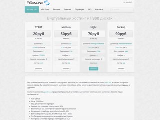 Лига ставок
http://ligastavok.pw