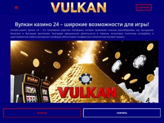 ТеплоЭконом
http://teplo-ekonom.kiev.ua