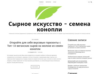 Грузчики и грузоперевозки - Владимирские Бурлаки
http://www.vladimirski-burlaki.ru/