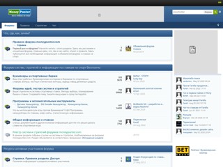 Ставки на спорт
http://moneypunter.com