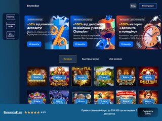 limodiva
http://www.limodiva.com.ua/