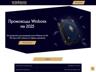 Интернет-магазин икон Kiot.com.ua
http://kiot.com.ua/