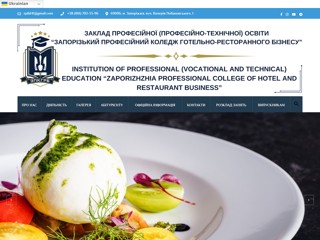 zptkl
http://zptkl.zp.ua