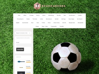 rebookmakers.com
http://rebookmakers.com