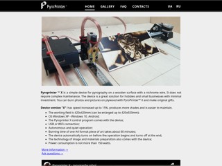 PyroPrinter -простой станок чпу для выжигания по деревянной поверхности
http://www.pyroprinter.com