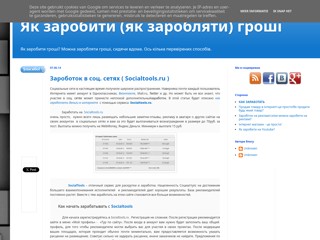 milionerua
http://milionerua.blogspot.com/