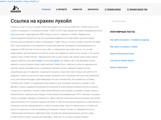 Всё о скутерах и мопедах
http://www.ezdaskut.ru/