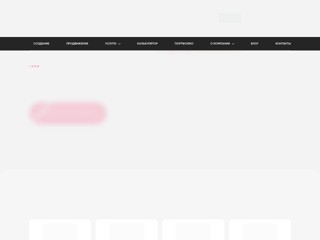 Форум о заработке в интернете.
http://centerreklama.ru/