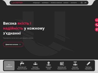 ukspar
https://ukspar.ua