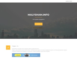 malysham
http://malysham.info/