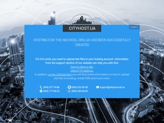 nschool
http://nschool.org.ua/