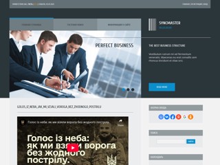 Блог - SyncMaster
http://syncmasterpl.ucoz.com/