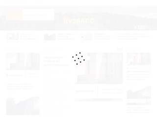 42doska
http://42doska.ru