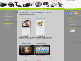 zprec
http://zprec.at.ua