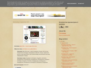 નવો બ્લોગ બનાવો
http://k7vta3amd.blogspot.com/