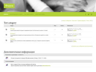 spb3927
http://spb3927.narod.ru/