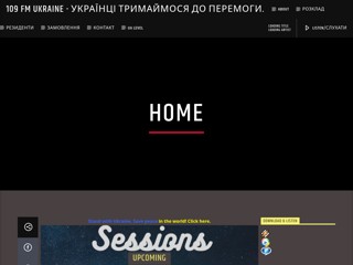 109fm
http://www.109fm.net