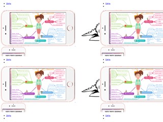 Постановка и достижение цели
https://goal-life.com/