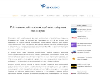 vip-postel
http://vip-postel.com.ua