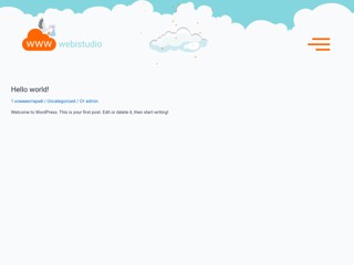 Новости в сфере IT технологий
http://webistudio.ru