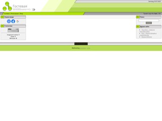 prmooo
http://prmooo.narod.ru/