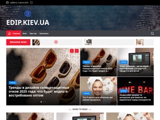 Канцтовары и оборудование: пробковые доски, флипчарты, шредеры, бумага А-4, ежедневники с доставкой. Киев
http://www.edip.kiev.ua