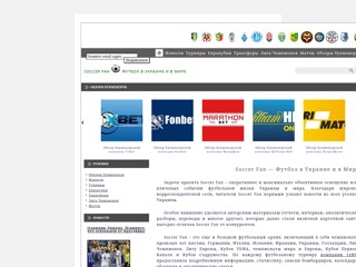 kmfll.com.ua
http://kmfll.com.ua/